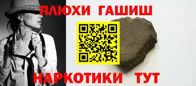 MESCALINE Можга