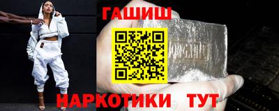 дживик Моздок
