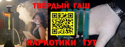 дживик Моздок