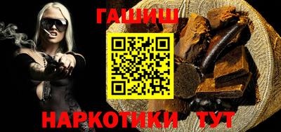 дживик Моздок