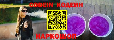гидропоника Можайск