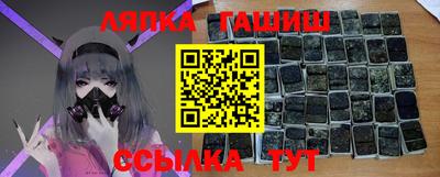 гидропоника Можайск