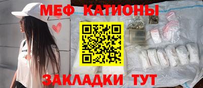 дживик Моздок