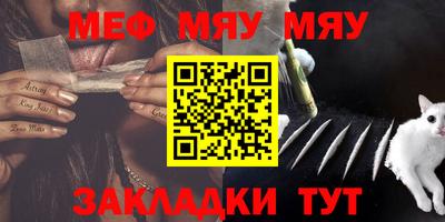 дживик Моздок
