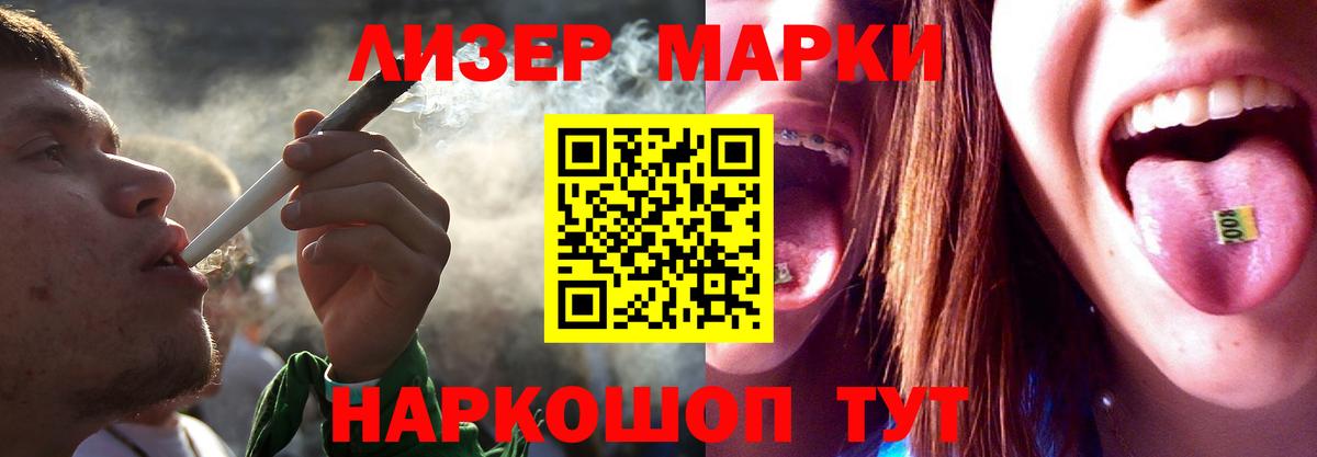 Сегежа  LSD-25 экстази ecstasy    как войти  Вход с VPN  Лсд 25 экстази кислота 