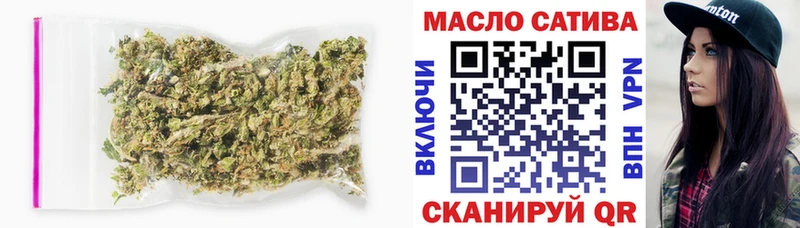где найти   Сегежа  Дистиллят ТГК концентрат 